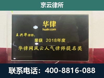 多伦-企业展示图